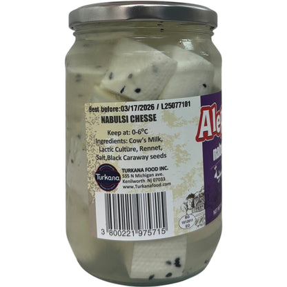 Authentic Nabulsi Cheese - Traditional Aleppo Cheese From ALBASHA Store - 100% Natural Flavor