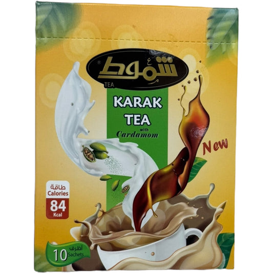 Authentic Karak Tea - Premium Blended Spiced Tea from ALBASHA Store, Perfect for Every Occasion