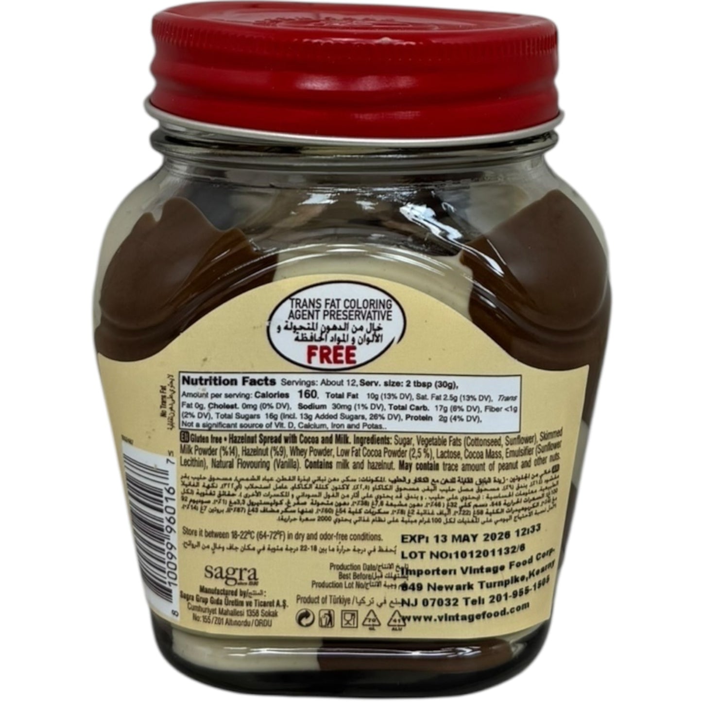 Sarelle Creamy Hazelnut Chocolate Spread With Cocoa And Milk - 400g