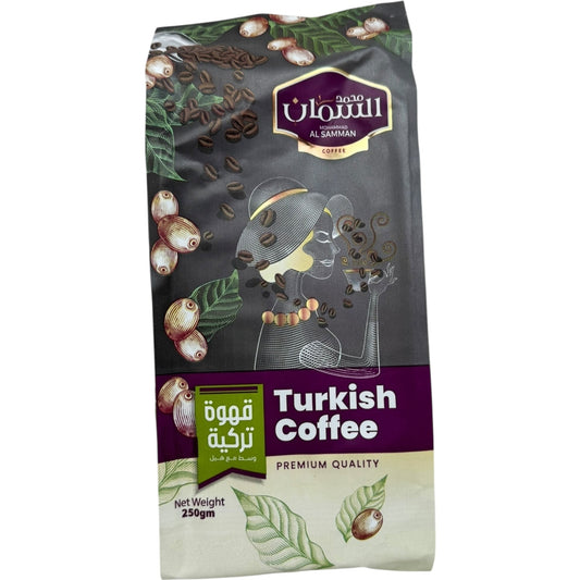 Authentic Turkish Coffee - Premium Quality Coffee from Alsamman, 100g Pack
