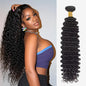 Brazilian Virgin Hair Bundles Deep Wave Human Hair Extensions