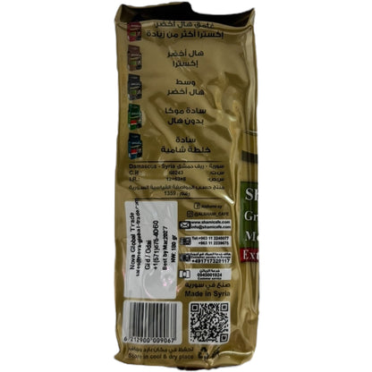 Authentic Turkish Coffee Blend With Green Cardamom - Exquisite 100g Pack