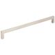 3" Center-to-Center Satin Nickel Square Stanton Cabinet Bar Pull