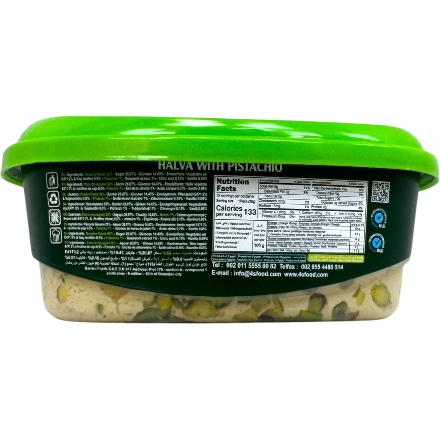 Premium Four Season Halva With Pistachios 350g - Traditional Sweet Treat