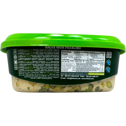 Premium Four Season Halva With Pistachios 350g - Traditional Sweet Treat