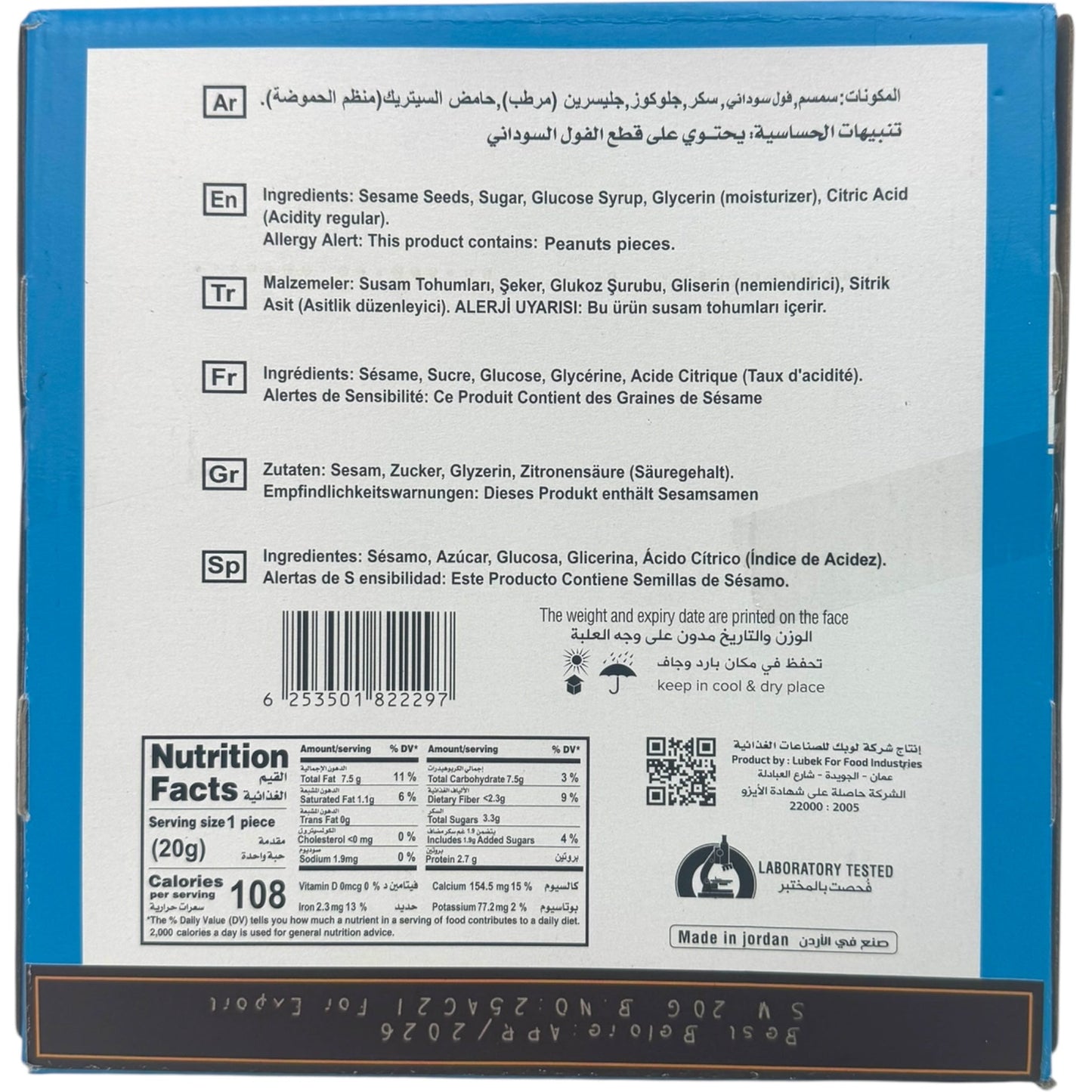 Sara Sasame Sweet Snack Bars – Delicately Crafted Asian Treats, Perfect for On-the-Go Energy