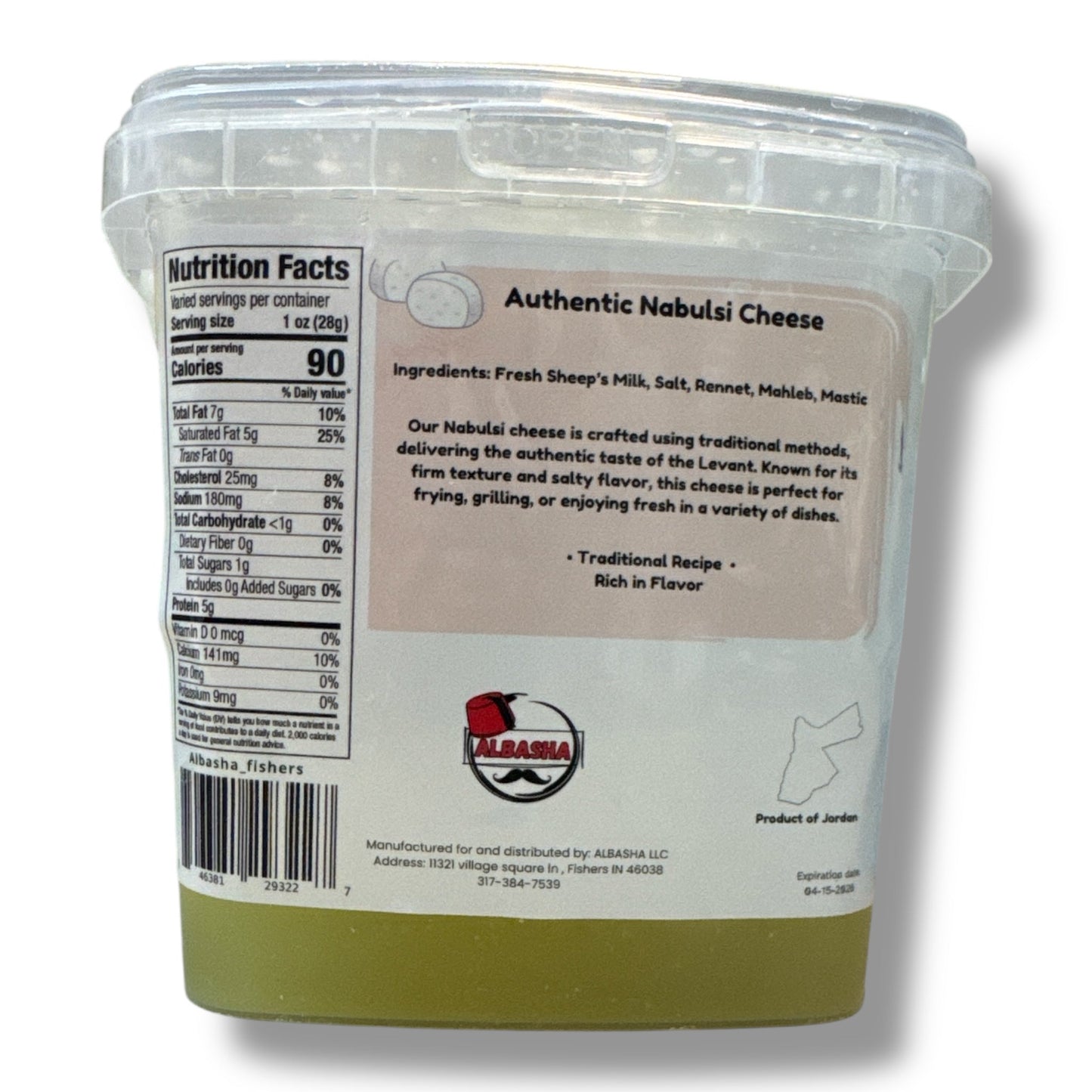 Albasha nabulsi cheese 1kg