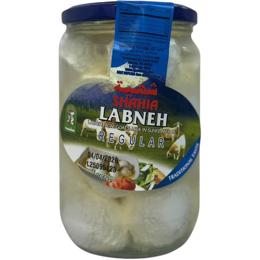 Shahia Creamy Sheep Yogurt Labneh - Authentic Middle Eastern Cheese Spread