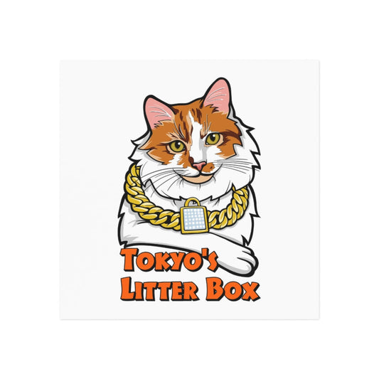 2882HomeDecor Tokyo’s Litterbox Square Magnet