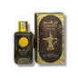 Dirham Oud Perfume - Luxurious Unisex Fragrance With Rich Arabian Notes and Unique Character