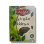 Galaxy Dried Mallow Leaves - Premium Quality Herbal Tea Ingredient for Natural Remedies