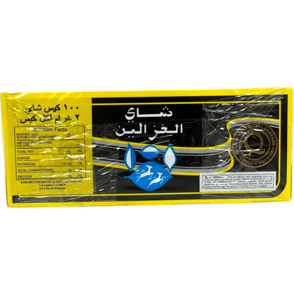 Do Gazal Erly Gray Tea Bags - Premium Blended Tea for Elegance and Comfort - 20 Count