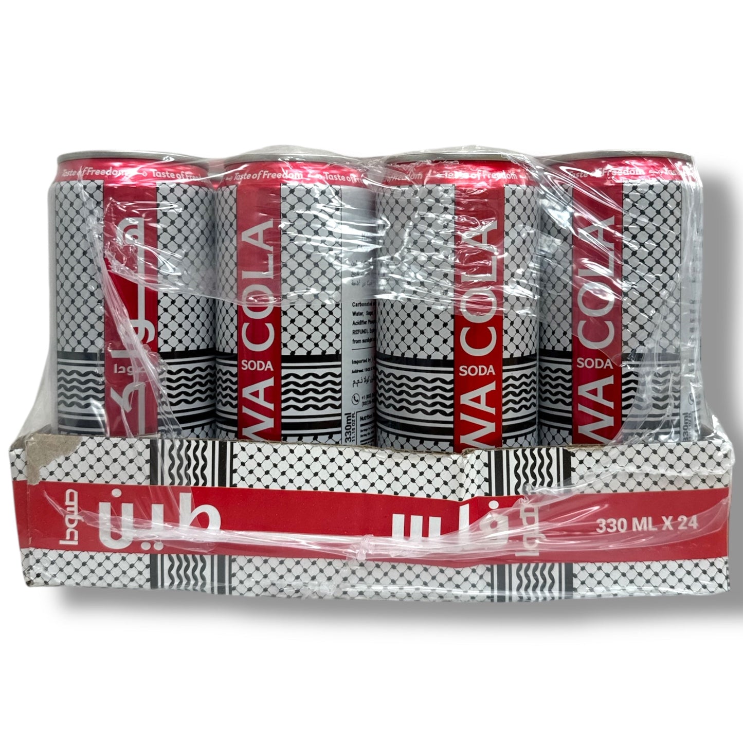 Hawa Soda Cola 24 Pack Wholesale Price - Refreshing Soft Drink Variety for Parties