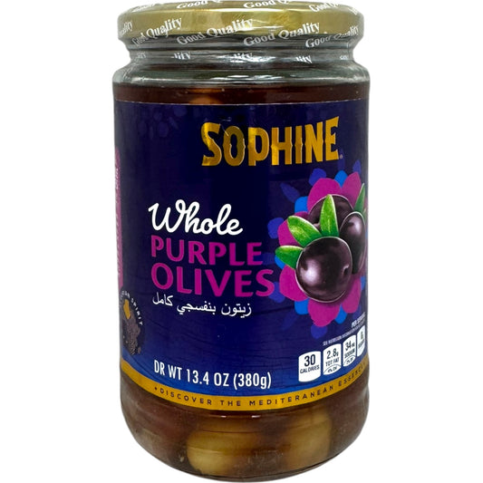 Premium Purple Olives - High-Quality Mediterranean Delicacy from ALBASHA Store