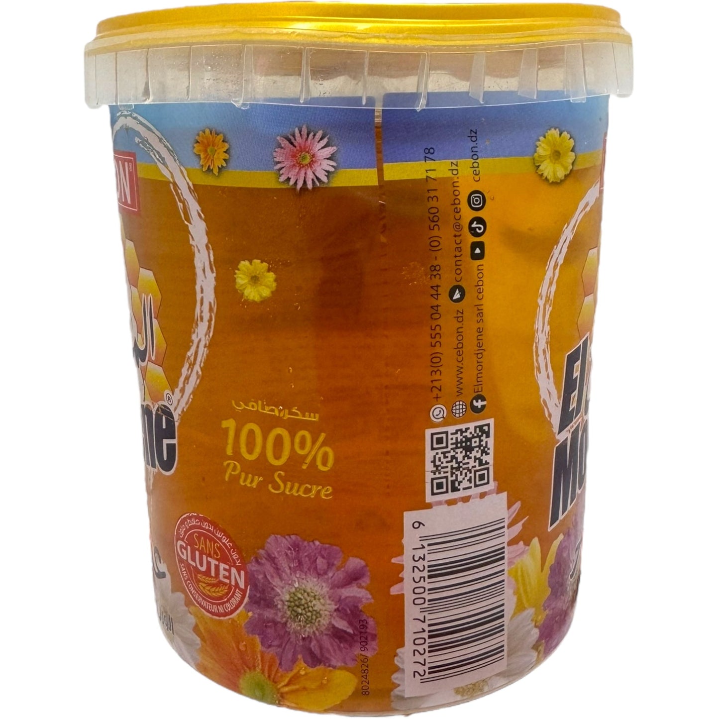 Cebon Elmordjene Assila 1Kg - Premium Quality Natural Herb for Authentic Flavors