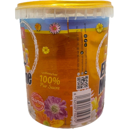 Cebon Elmordjene Assila 1Kg - Premium Quality Natural Herb for Authentic Flavors