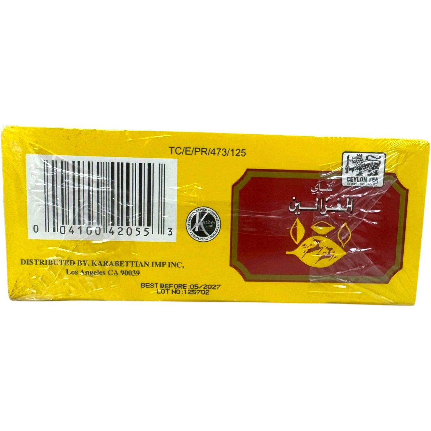 Organic Arabic Tea Bags - Authentic Alghazaleen Blends by ALBASHA Store