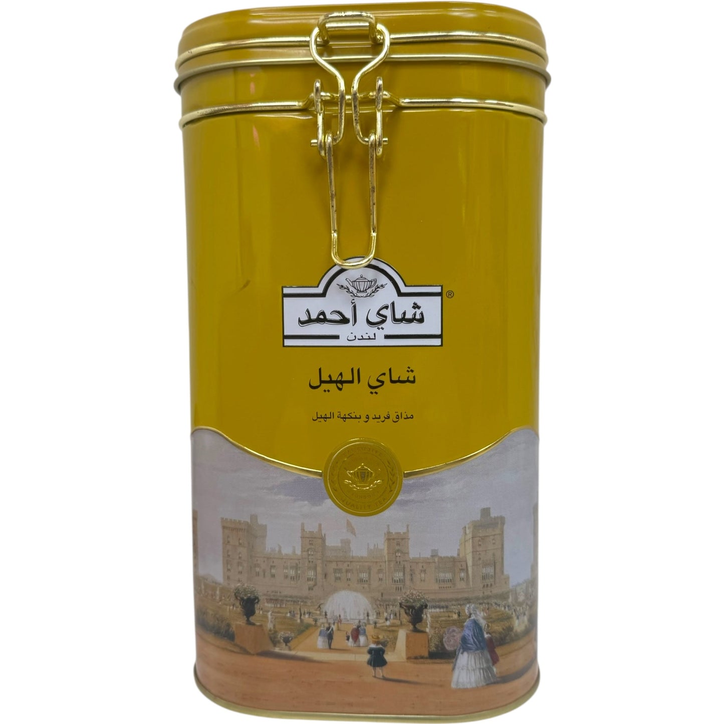 Ahmad Cardamom Tea - Authentic Flavorful Blend of Spices in 20 Individually Wrapped Tea Bags