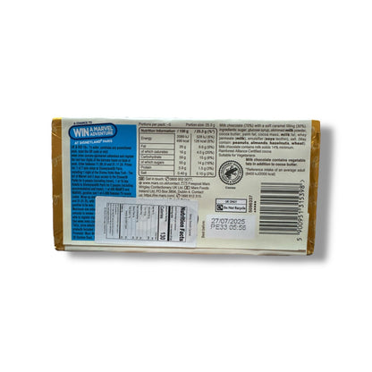 Galaxy Smooth Caramel - Rich, Creamy Confectionery Treat by ALBASHA Store