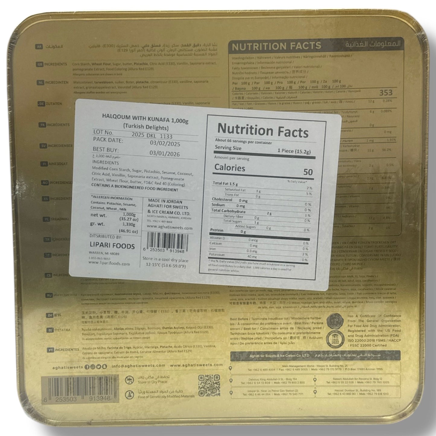 Best Turkish Delight Gift - Aghati High Quality 1KG Gourmet Turkish Delight