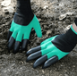 Gardening Gloves With Claws