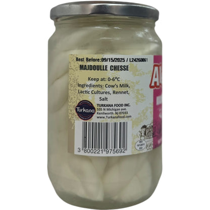 Authentic Aleppo Medjoulle Cheese - Creamy, Rich Flavor from Syrian Tradition