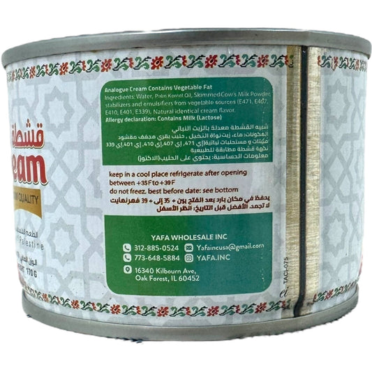 Yafa Ashta Dessert - Creamy Middle Eastern Delight with Pistachios and Honey, 500g