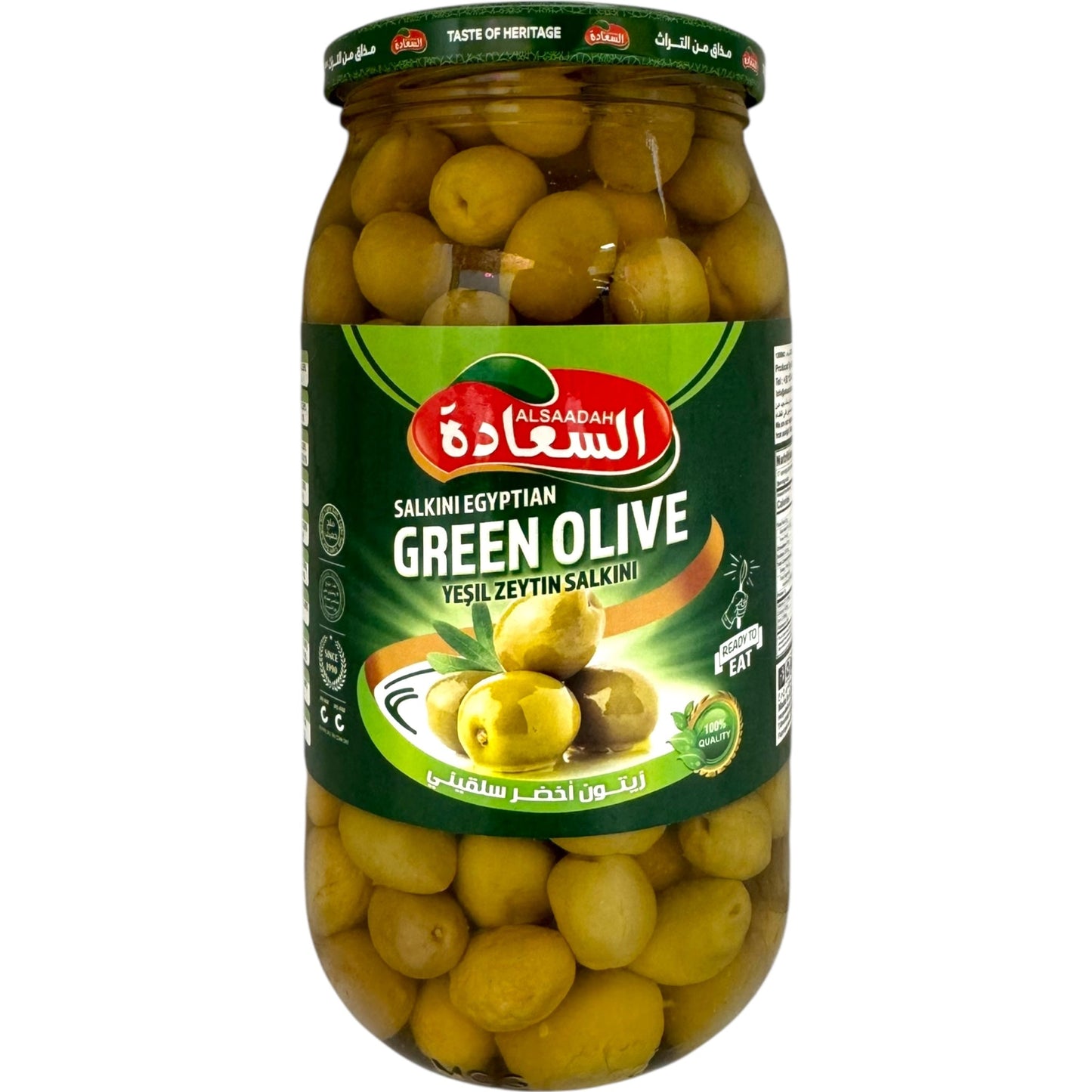 Best Green Olives from Alsaadah - Premium Quality Olives for Gourmet Flavor