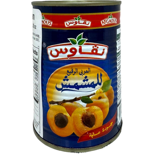 Algerian Apricot Jam - Authentic Handcrafted Recipe from ALBASHA Store, 10oz Jar