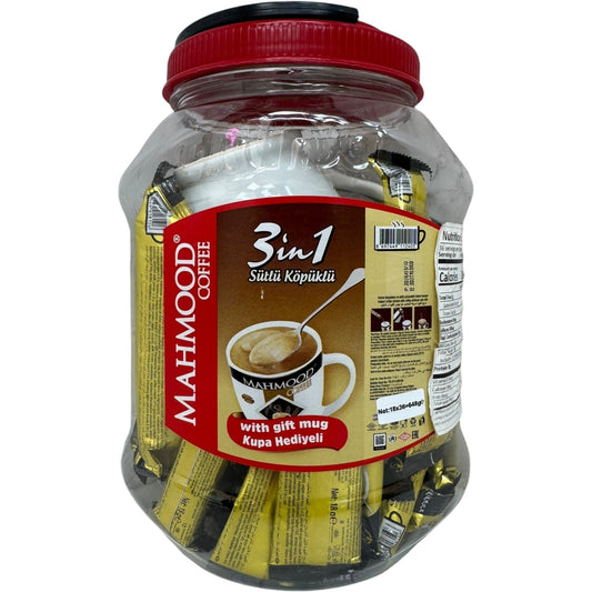 Mahmood Premium Instant Coffee 3in1 - Rich, Smooth Blend for Quick Energy Boost