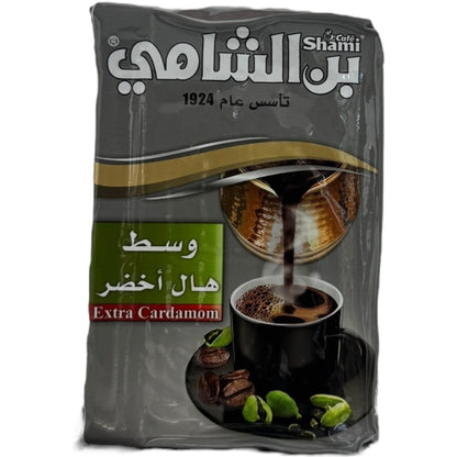 Shami Extra Green Cardamom - Premium Quality Turkish Cafe Spice for Flavorful Dishes