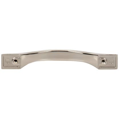 96 mm Center-to-Center Satin Nickel Flared Philip Cabinet Pull