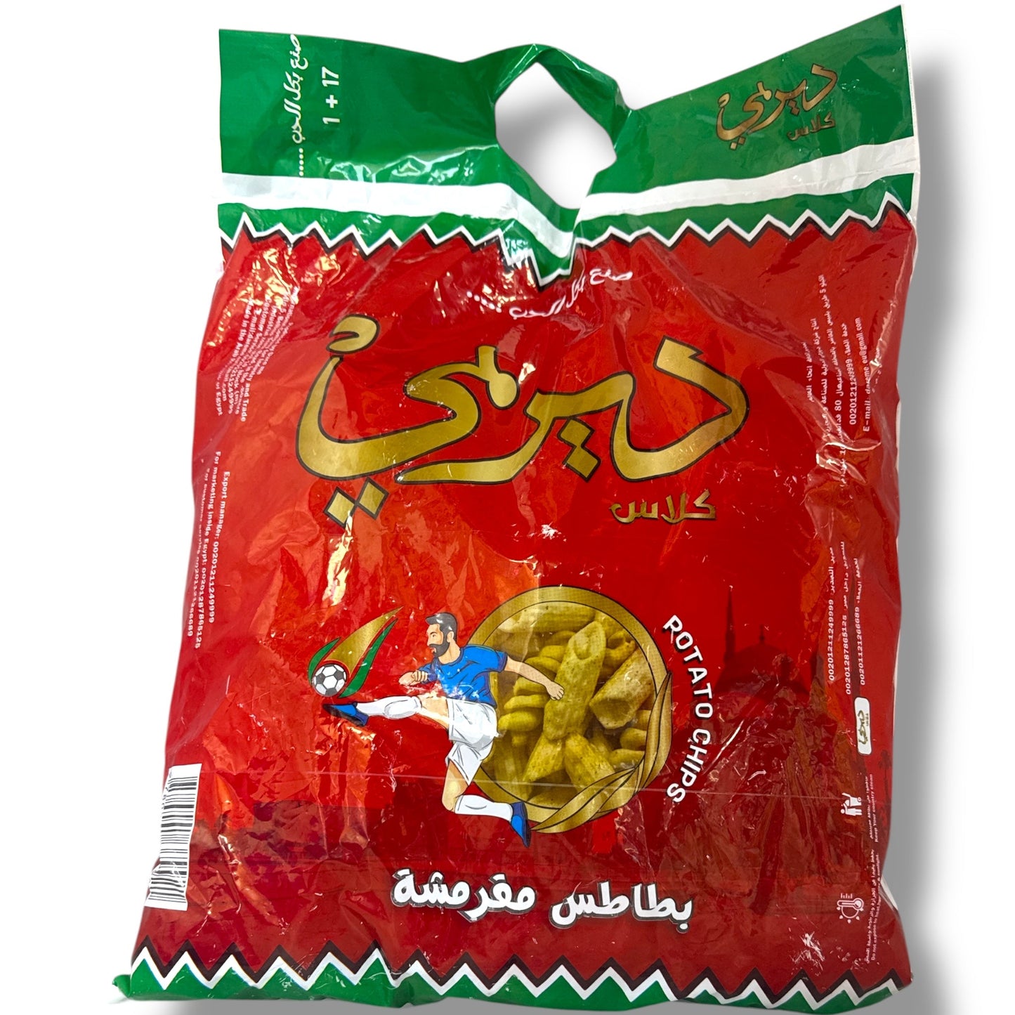 Derby Potato Chips Bulk 18-Pack - Crunchy, Flavorful Snack for Game Days and Gatherings