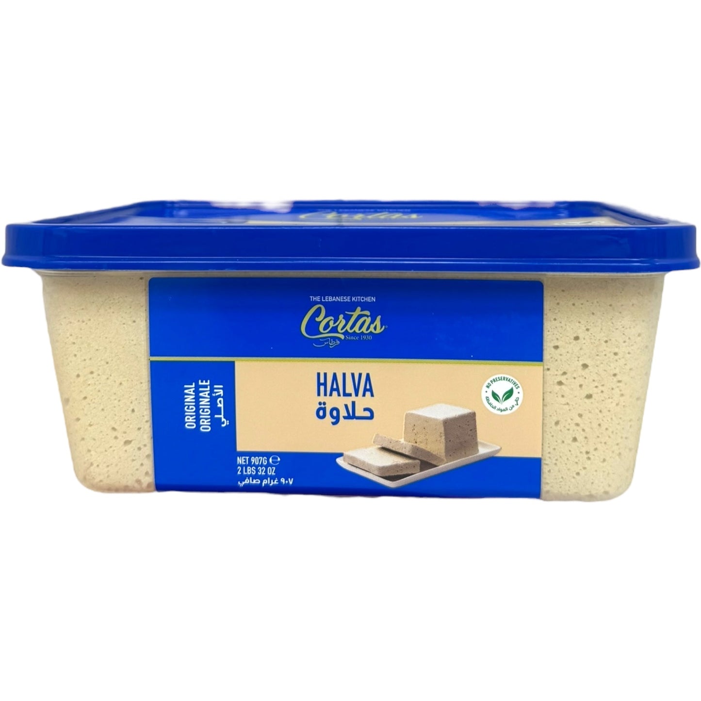 Cortas 907g Plain Halva Dessert - Traditional Halva Dessert, Authentic Middle Eastern Delight