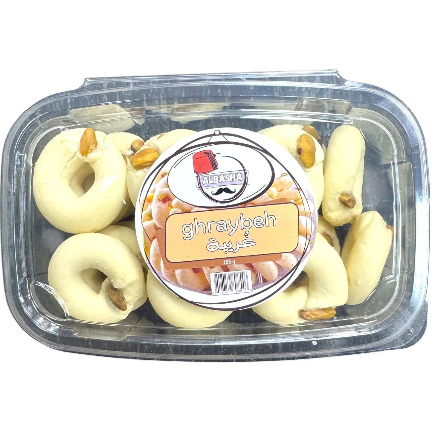 Albasha Fresh Butter Cookies - Deliciously Baked Ghuraibah Treats for Any Occasion