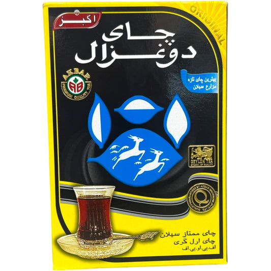 Do Ghazal Gray Loose Leaf Tea - Premium Quality Herbal Infusion for Relaxation and Enjoyment