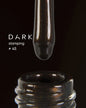DARK STAMPING POLISH №45 BROWN METALLIC, 8 ML Article : S045