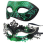 Masquerade Masks - Elegant Mardi Gras Party Masks - Premium Decorative Masks for Women and Men