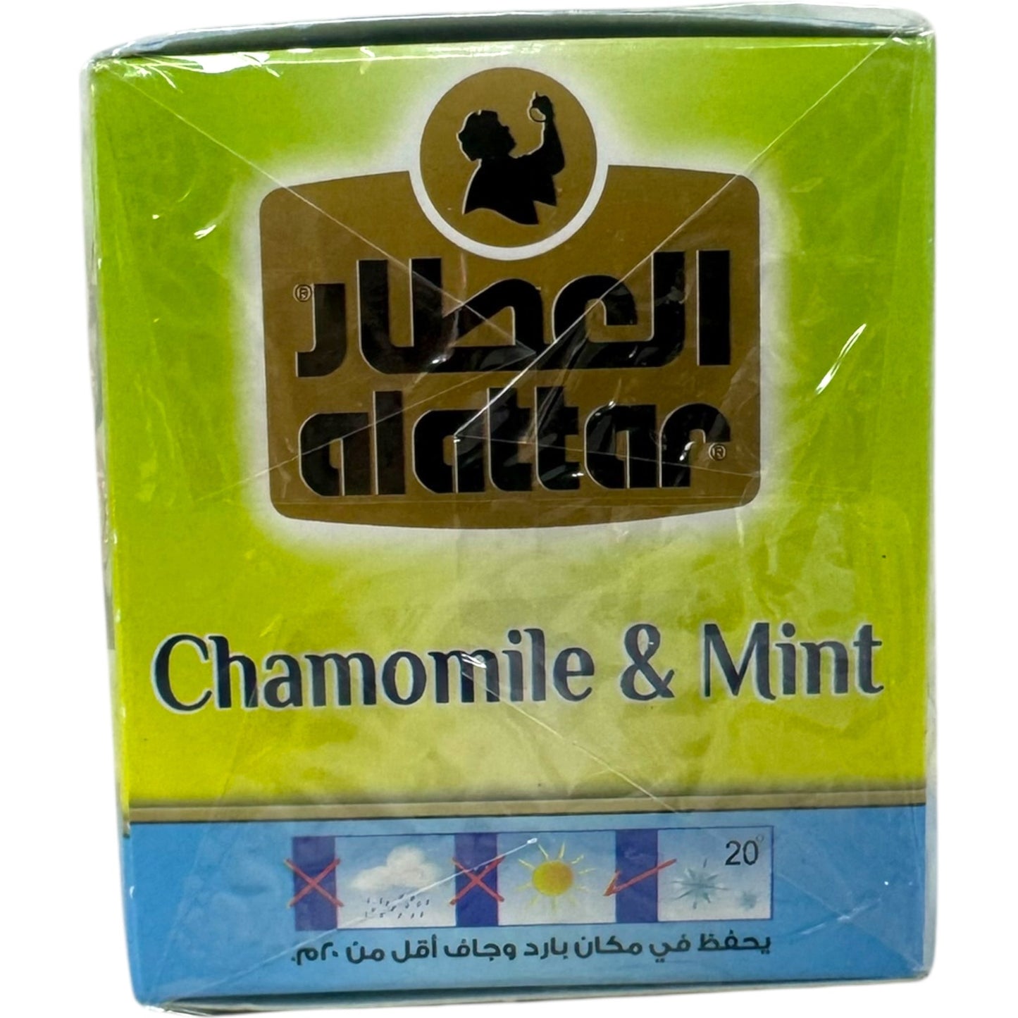 Alatar Chamomile and Mint Infusion - Refreshing Herbal Blend for Relaxation and Wellness