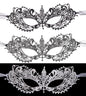 Vintage Venetian Masquerade Masks for Women - Classic Half Face Masks for Parties - 3 Piece Set