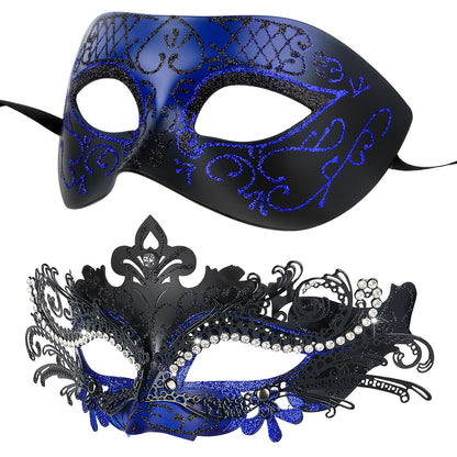 Masquerade Masks - Elegant Mardi Gras Party Masks - Premium Decorative Masks for Women and Men