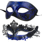 Masquerade Masks - Elegant Mardi Gras Party Masks - Premium Decorative Masks for Women and Men