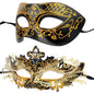 Masquerade Masks - Elegant Mardi Gras Party Masks - Premium Decorative Masks for Women and Men