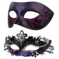 Masquerade Masks - Elegant Mardi Gras Party Masks - Premium Decorative Masks for Women and Men