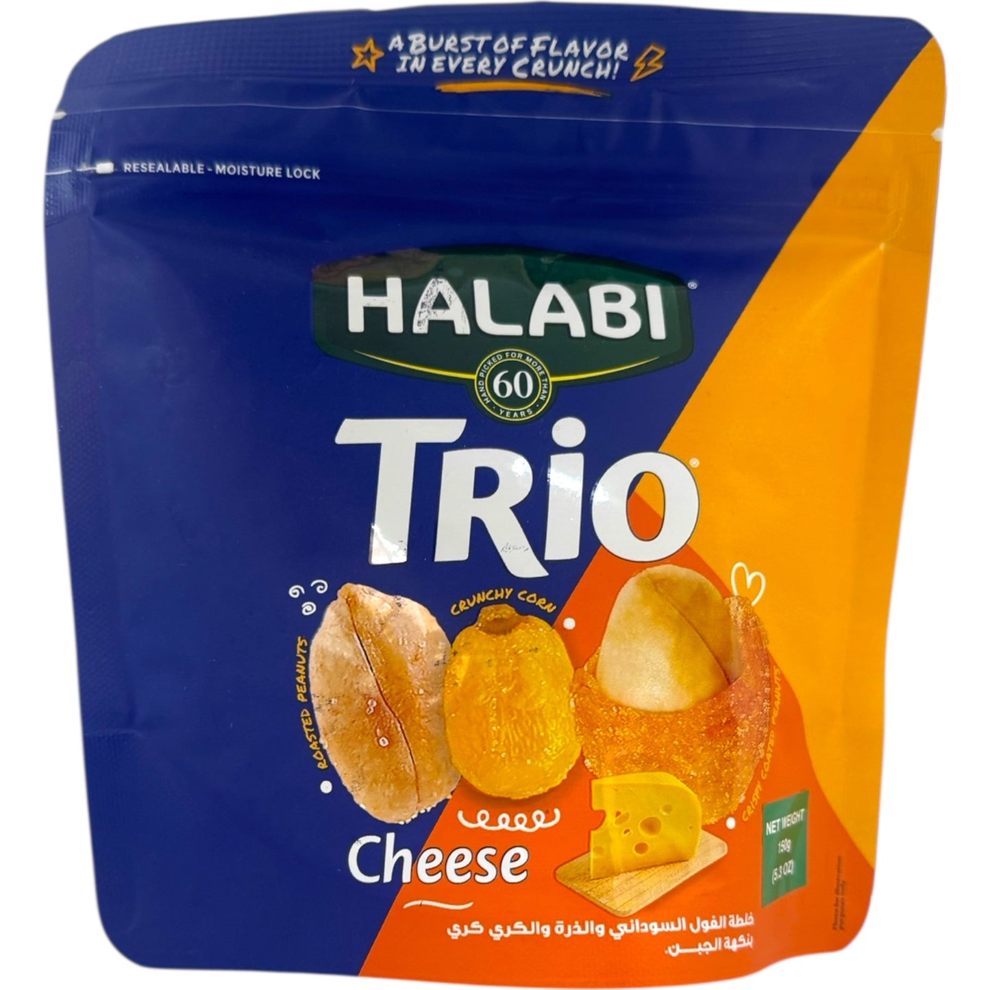 Halabi Trio Peanut Cheese Snack – Deliciously Nutty Flavor, Perfect for On-the-Go Munching