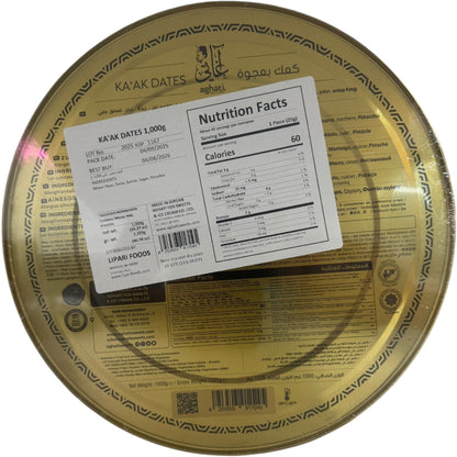 Aghati Ka’ak Premium Date Snacks - Delicious Natural Treats for Health Enthusiasts