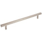 96 mm Center-to-Center Satin Nickel Square Dominique Cabinet Bar Pull