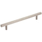 96 mm Center-to-Center Satin Nickel Square Dominique Cabinet Bar Pull