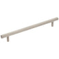 96 mm Center-to-Center Satin Nickel Square Dominique Cabinet Bar Pull