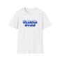 Not Me T-Shirt | Unisex Adult & Women's T-Shirt